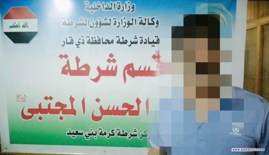 قسم شرطة الحسن المجتبى يلقي القبض على متهم اثناء اطلاقه العيارات النارية اثناء عقد قران شقيقه .
