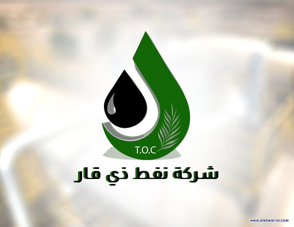 زار مدير شباب ورياضة ذي قار الكابتن مهند مهدي السهلاني مديريات البلديات للتنسيق حول إطلاق حملة تنظيف في ملعب الناصرية الدولي يوم الجمعة، استعداداً لمباراة نادي الغراف ونادي الكهرباء ضمن دوري نجوم العراق، والمقررة يوم الأحد القادم