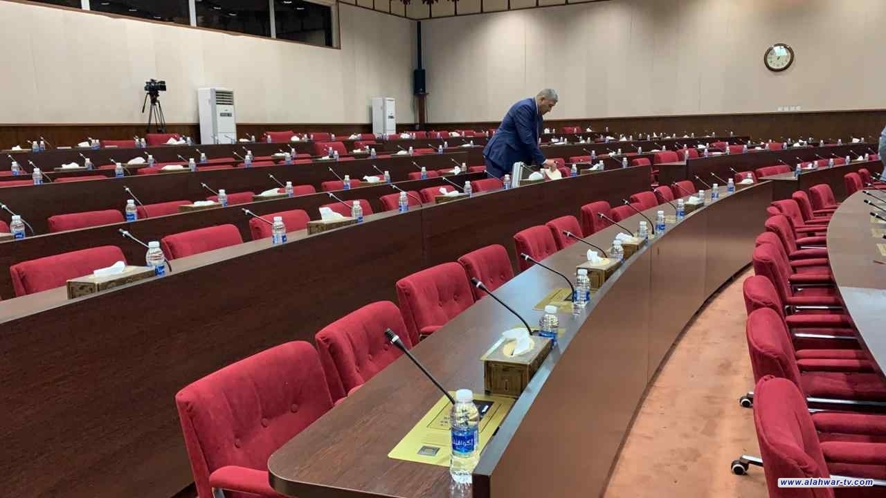 لليوم الثالث على التوالي.. مجلس النواب يخفق بعقد جلسته لعدم اكتمال النصاب القانوني