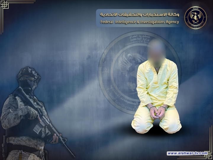 القبض على شخص يروج لداعش لزعزعة الوضع الأمني في ديالى