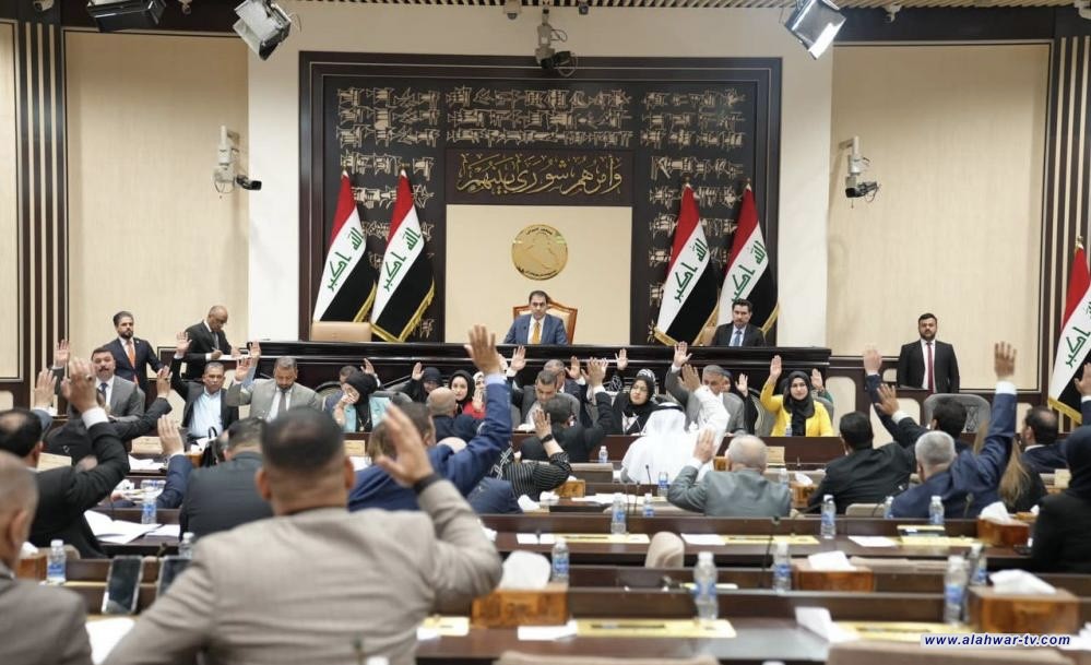 مجلس النواب يصوت على عدد من الدرجات الخاصة ويؤجل استحدث محافظة حلبجة