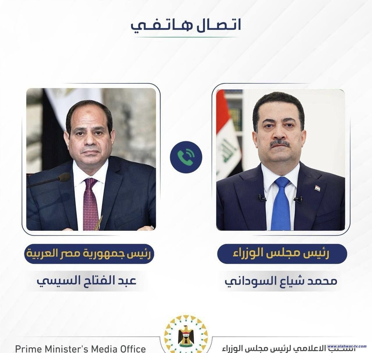 رئيس الوزراء والرئيس المصري يشددان على ضرورة تعزيز التنسيق العربي وتوحيد الجهود لمواجهة التحديات