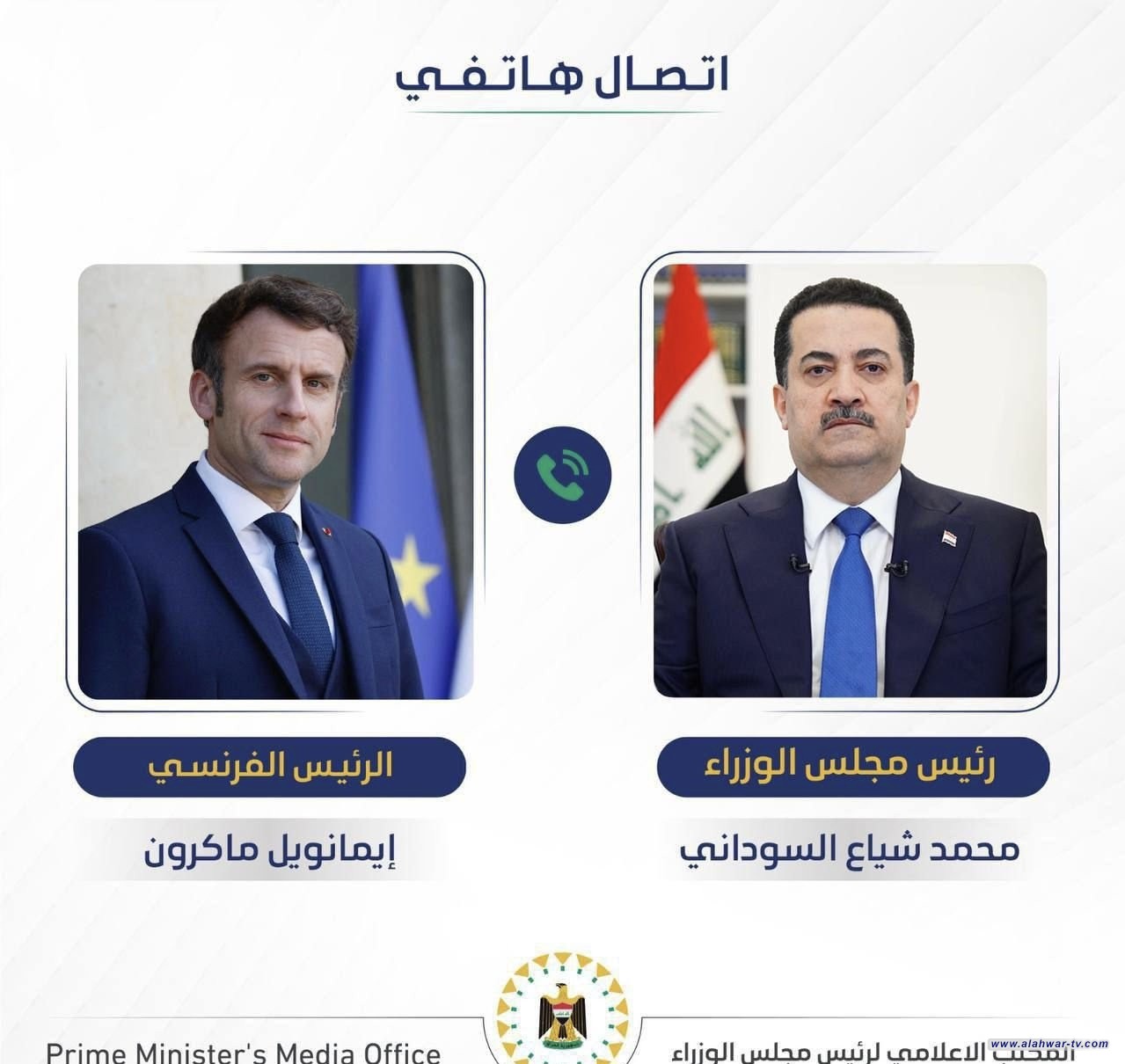 رئيس الوزراء والرئيس الفرنسي يدينان التصعيد العسكري ويؤكدان ضرورة العمل على اعتماد الحلول الدبلوماسية