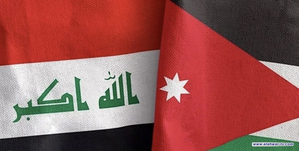 تأجيل مباراة منتخبنا الوطني لكرة السلة أمام الأردن في تصفيات كأس العالم