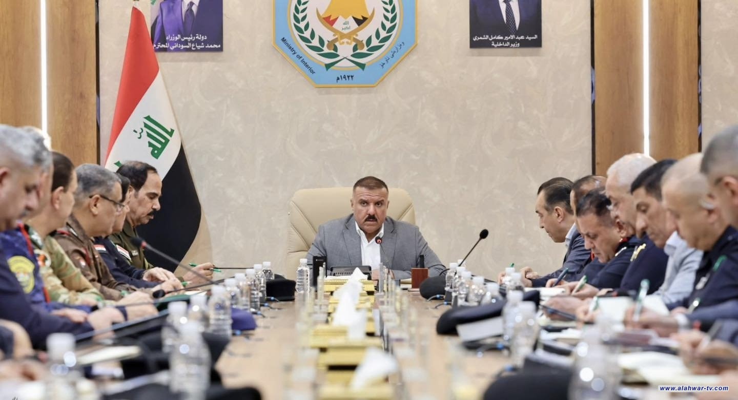 وزير الداخلية يوجه بضرورة العمل الميداني للقادة واستمرار العمليات النوعية