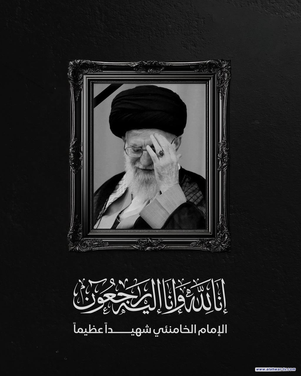 ذي قار تعطل الدوام اليوم الأحد حداداً على استشهاد السيد الخامنئي