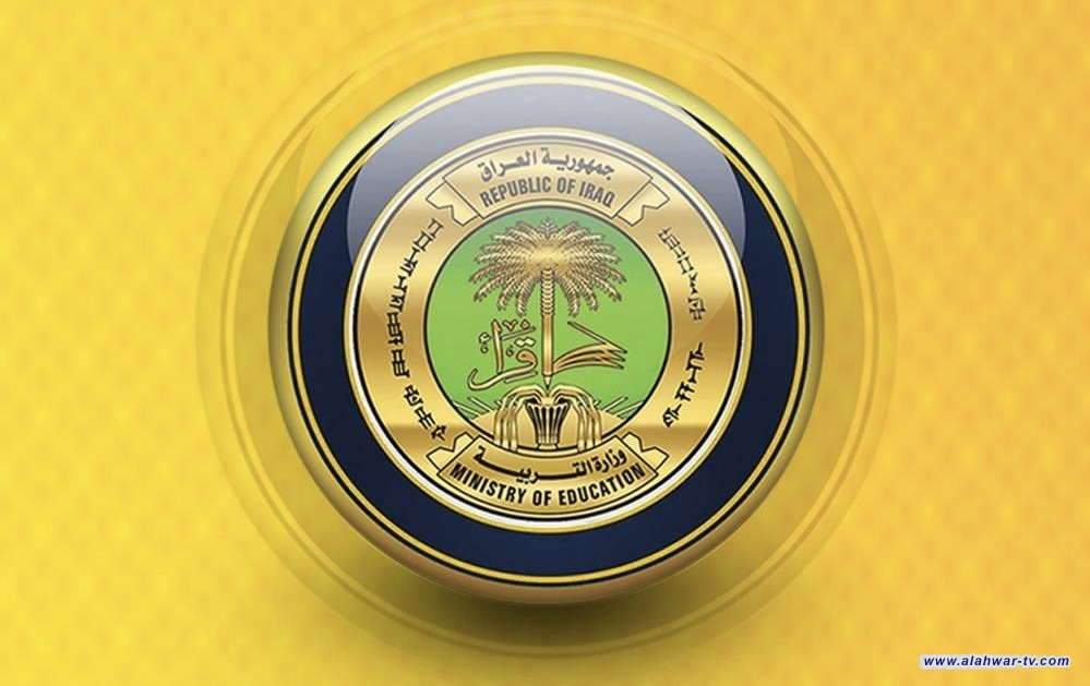 وزارة التربية تستجيب لأهالي البصرة وتجد بديلا مؤقتًا عن مدرسة متهالكة