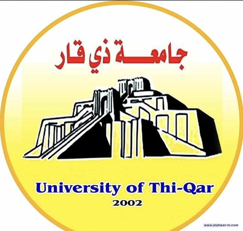 جامعة ذي قار تقدم التعازي باستشهاد سماحة السيد علي الخامنئي