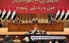 مجلس النواب يقرع جرسه إيذاناً لبدء جلسة الموازنة