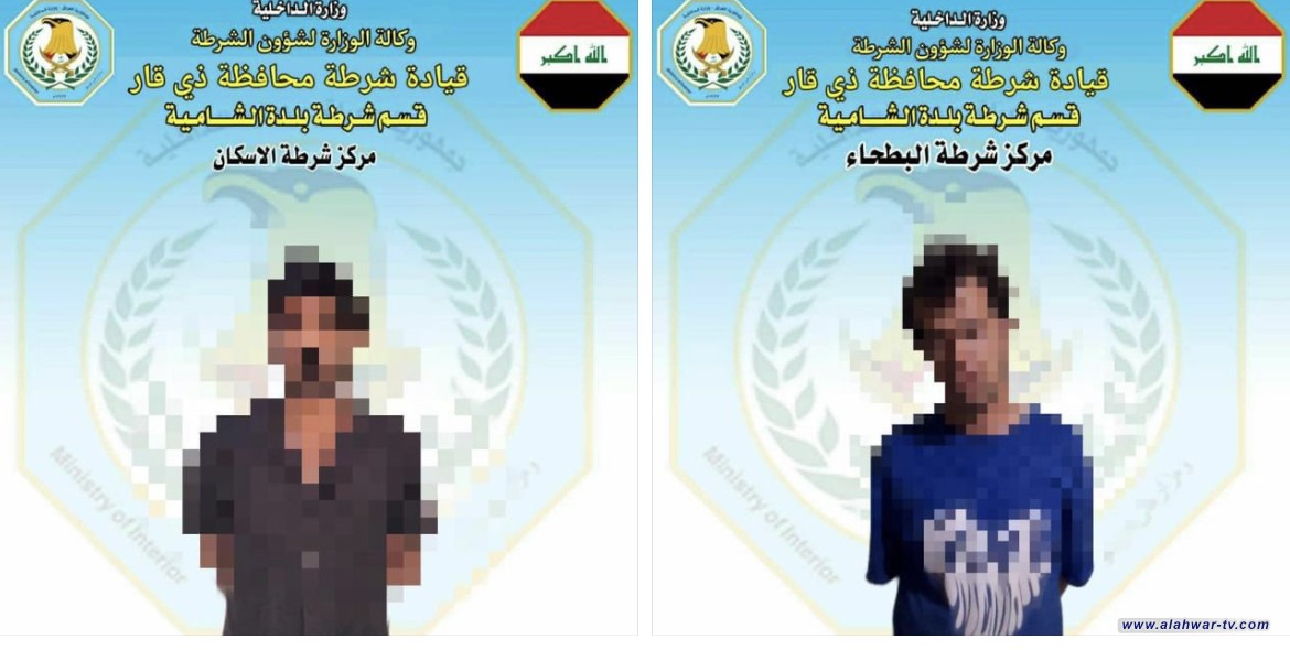 قسم شرطة بلدة الشامية يلقي القبض على متهمين اثنين بقضايا القتل العمد والمخدرات .