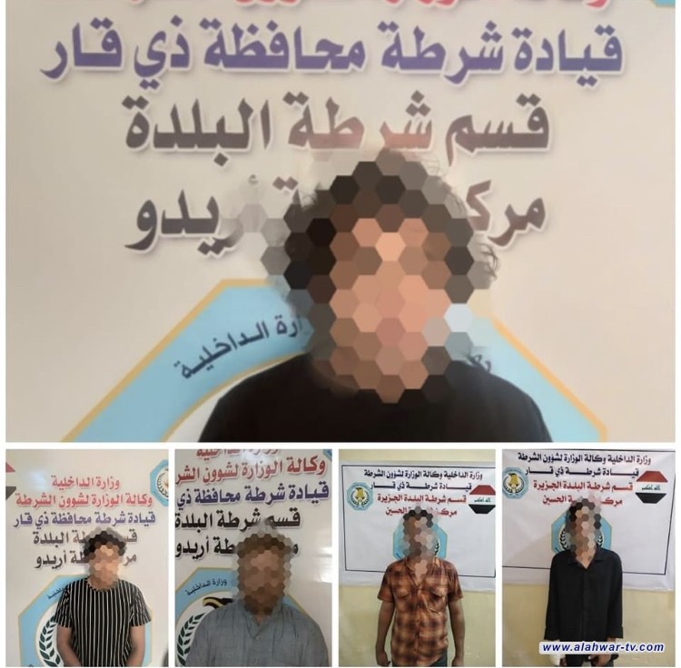 شرطة ذي قار تلقي القبض على 9 متهمين بقضايا مختلفة ضمن قاطع بلدة الجزيرة