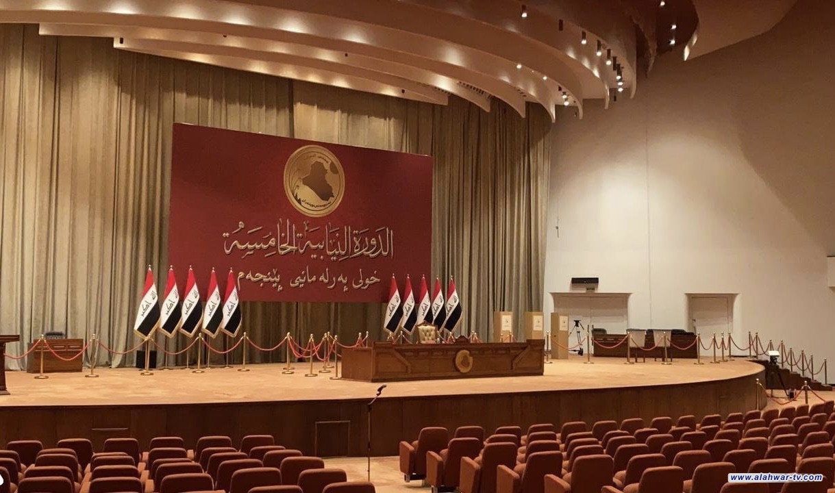 جدول أعمال جلسة البرلمان غدا الأحد