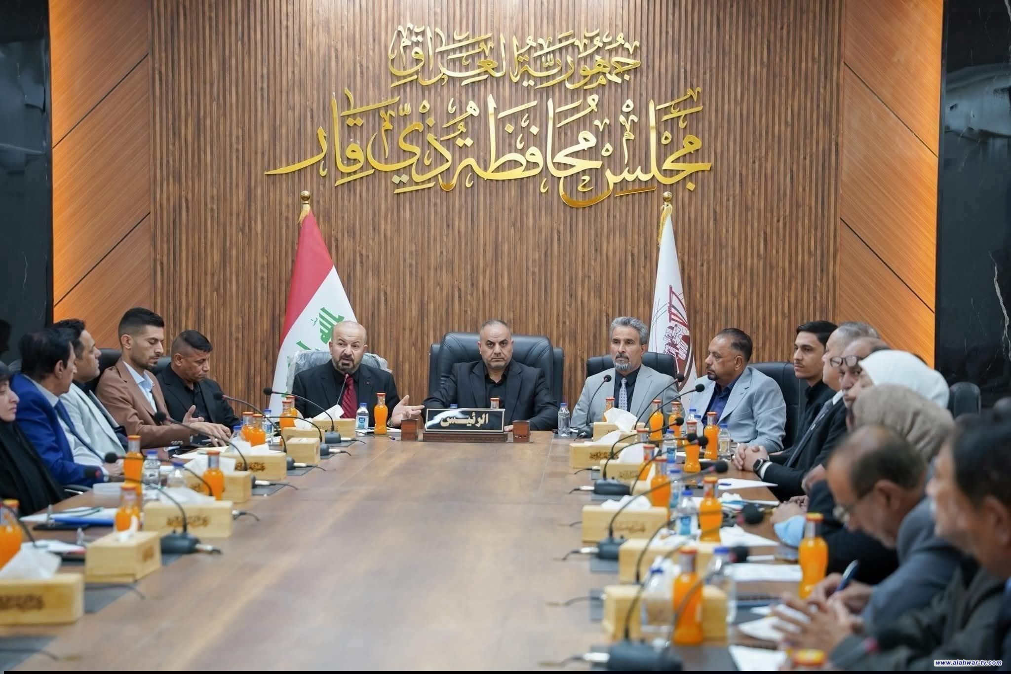 مجلس ذي قار يقرر تعطيل الدوام الرسمي يوم غد الاثنين حدادا على استشهاد سماحة السيد علي الخامنئي