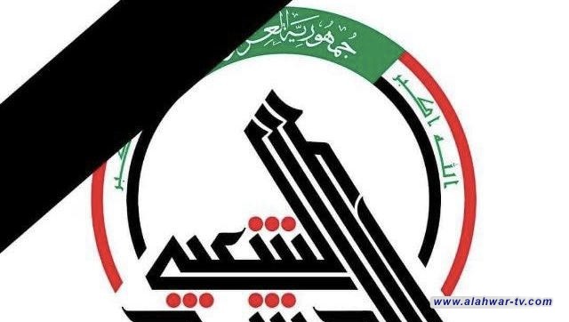 الحشد الشعبي: 14 شهيداً وجريحاً بقصف أمريكي- صهيوني في القائم