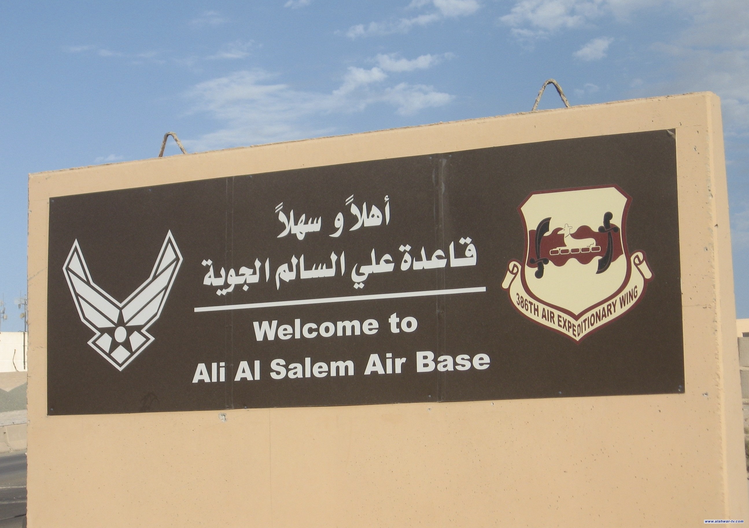 الجيش الإيراني: إطلاق 15 صاروخ كروز على قاعدة علي السالم الأميركية بالكويت