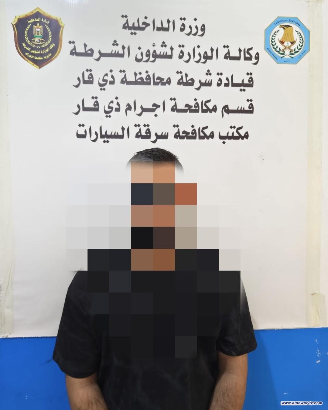 شرطة ذي قار تلقي القبض على متهم بسرقة السيارات باستخدام جهاز