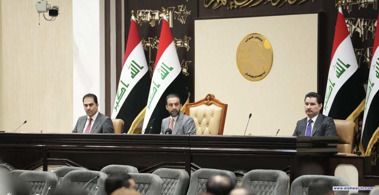 البرلمان يعقد جلسته برئاسة الحلبوسي