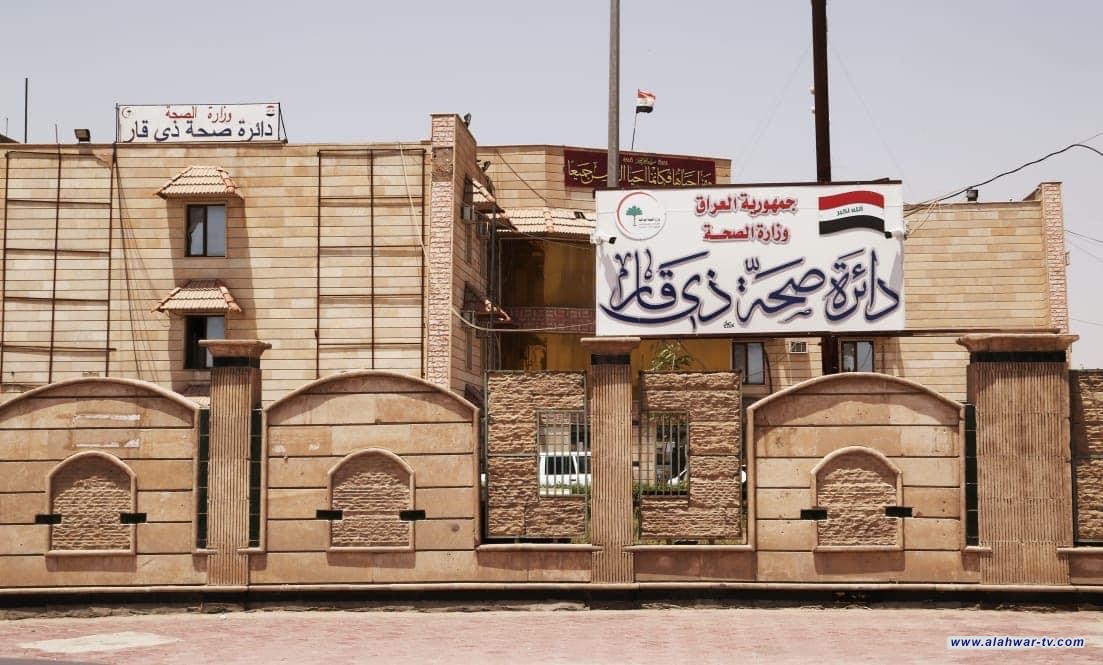 ذي قار تسجِّل اكثر من 35 حالة اصابة واشتباه بالكوليرا