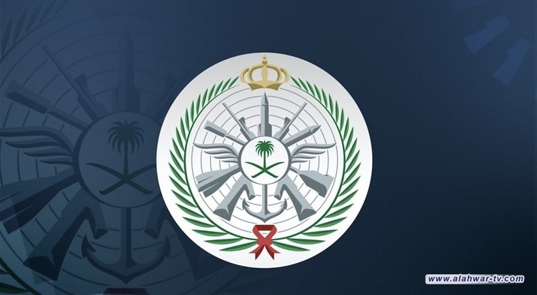 الدفاع السعودية: السفارة الأمريكية في الرياض تعرضت لهجوم بمسيرتين