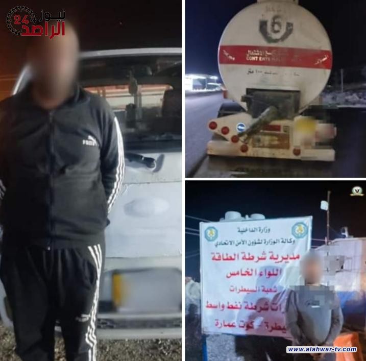 القبض على متهمين اثنين بتهريب المشتقات النفطية وضبط عجلاتهم في ذي قار