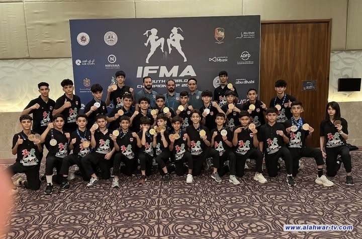 بإنجاز تاريخي.. (24) ميدالية ملونة للعراق في بطولة العالم للمواي تاي
