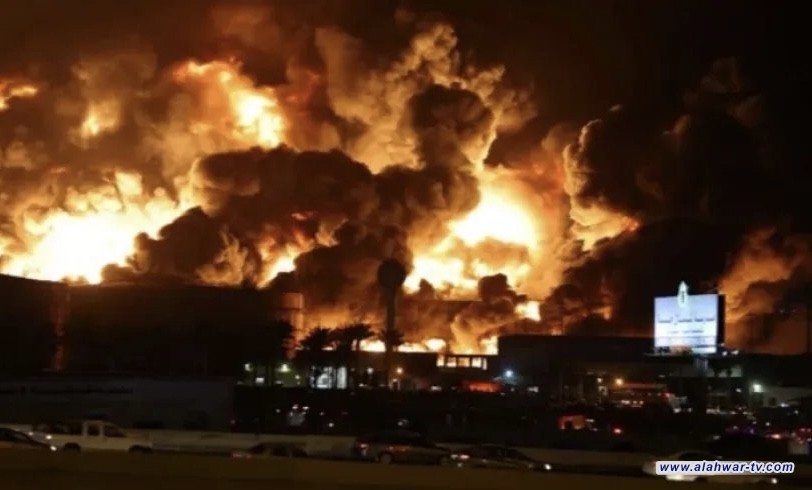 دوي انفجارات جديدة بالعاصمة السعودية الرياض