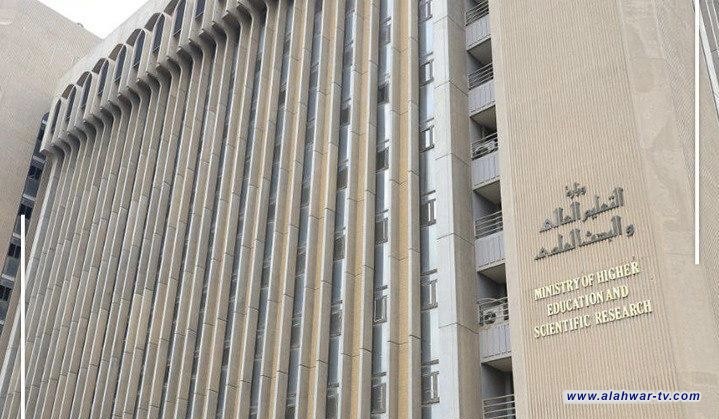 الثلاثاء.. 51 ألف متقدم يتنافسون على مقاعد الدراسات العليا