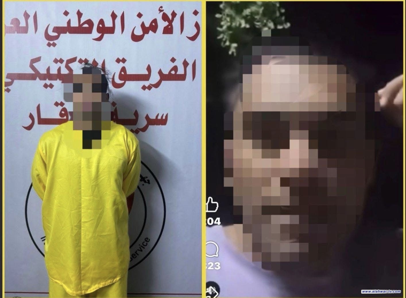 ذي قار: قوة أمنية تلقي القبض على شخص لإساءته للرموز الدينية عبر التواصل الاجتماعي