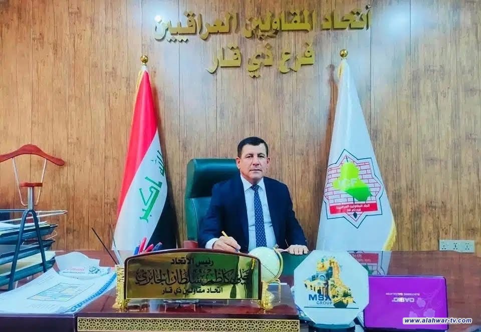 اتحاد المقاولين بذي قار: 50 % من المشاريع متوقفة بسبب عدم تسديد مستحقاتها المالية