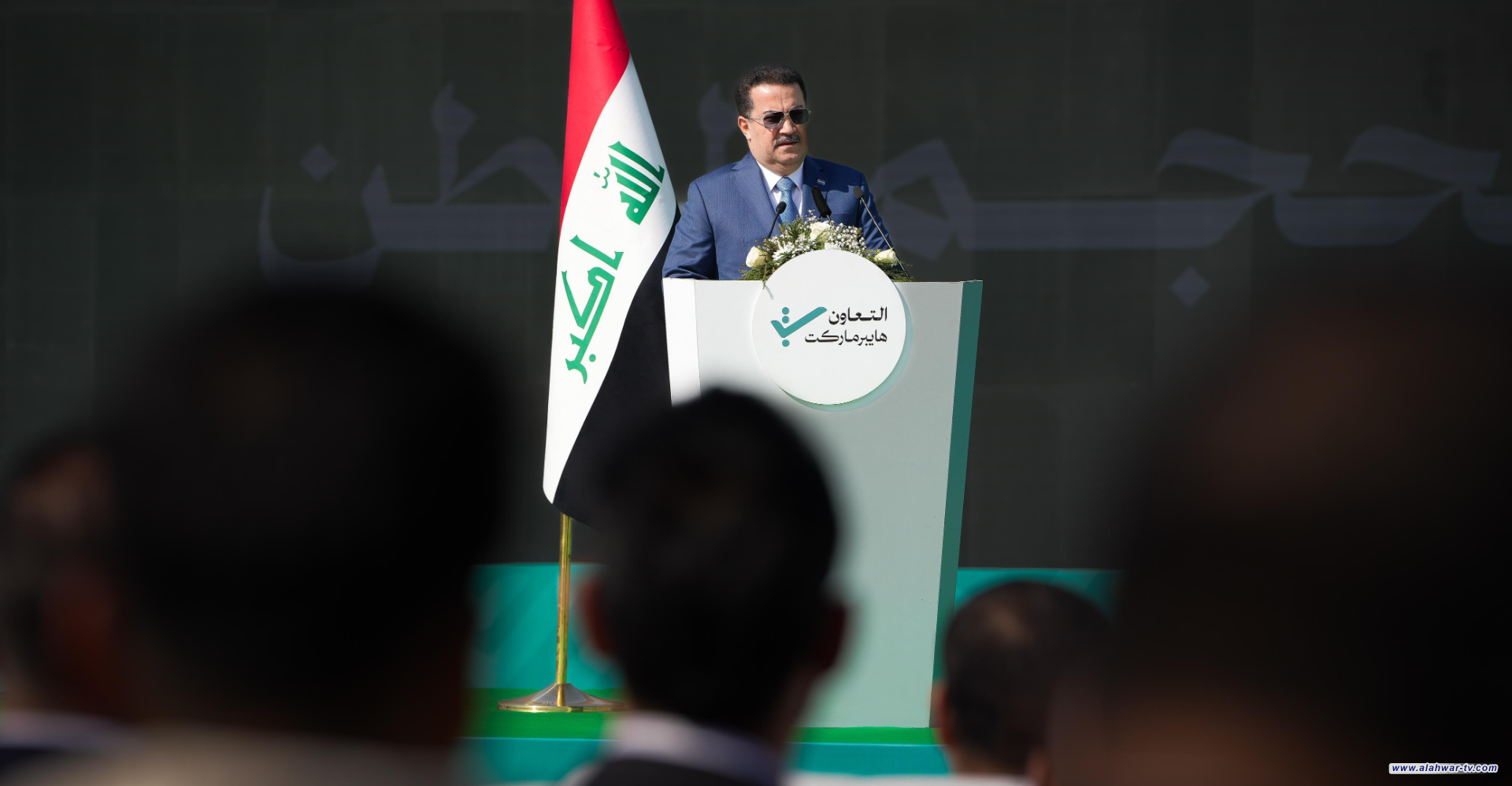 السوداني: 70 مليار دولار حجم استيرادات العراق من السلع والمنتجات سنويا