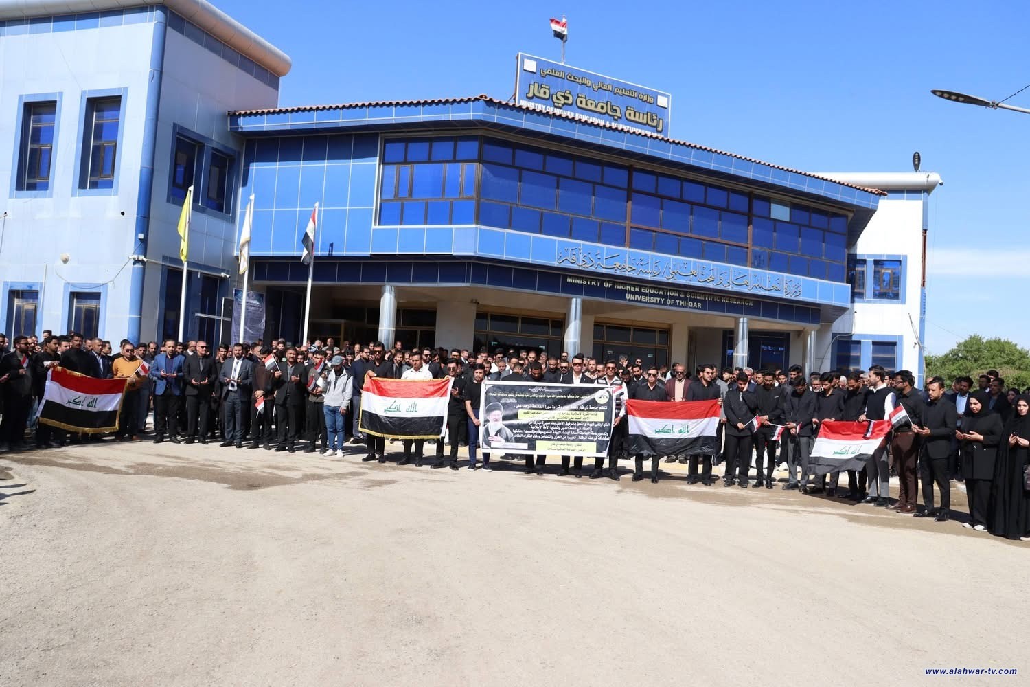 جامعة ذي قار تنظم مسيرة تنديدا بالعدوان على إيران
