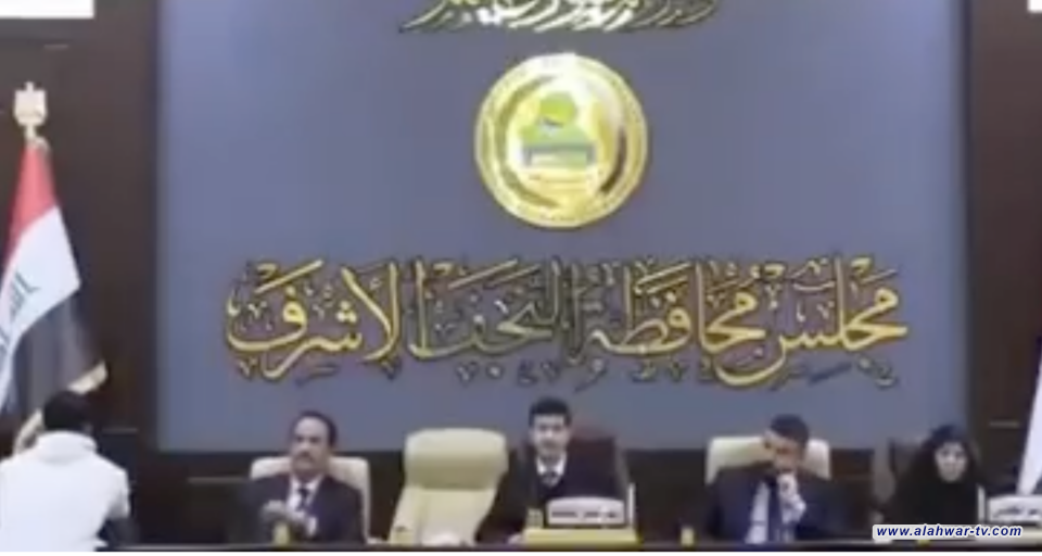 ذي قار ترد على ادعاءات هدر المياه: الأهوار لا تفقد مياهها كما قال عضو مجلس النجف