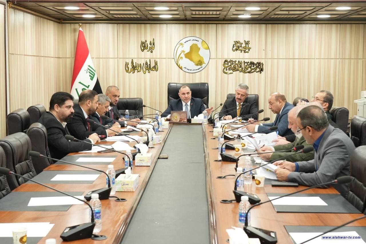 لجنة الأمن والدفاع النيابية تبحث قانون جهاز المخابرات وموضوعات امنية اخرى
