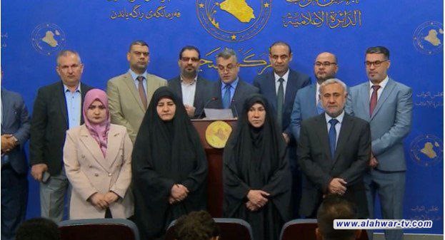 مجلس النواب يُصوِّت على تخصيص 50 مليار دينار لانعاش اهوار ذي قار