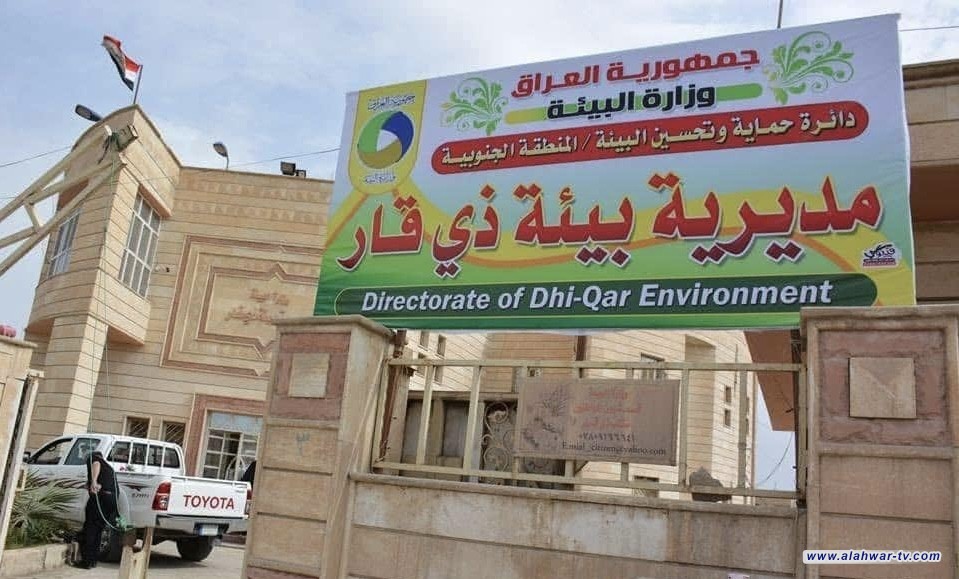 15 إنذارا بيئيا وإغلاق نشاطين مخالفين في ذي قار خلال حملة رقابية لدائرة البيئة