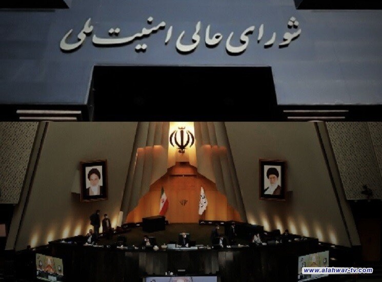 إيران تعلن تعليق التعاون مع الوكالة الدولية للطاقة الذرية