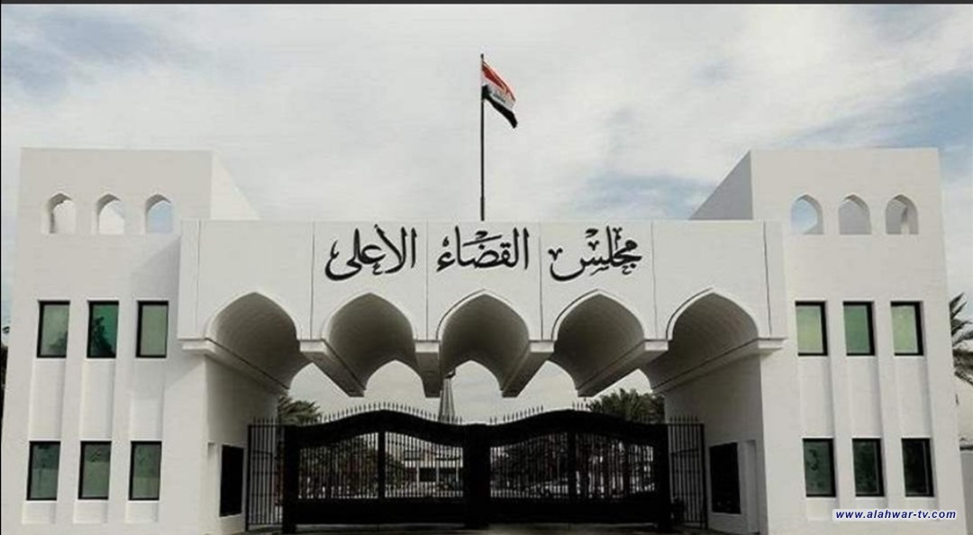 المؤبد لإرهابيين اشتركا بخطف مواطن واستهداف القوات الأمنية في بيجي