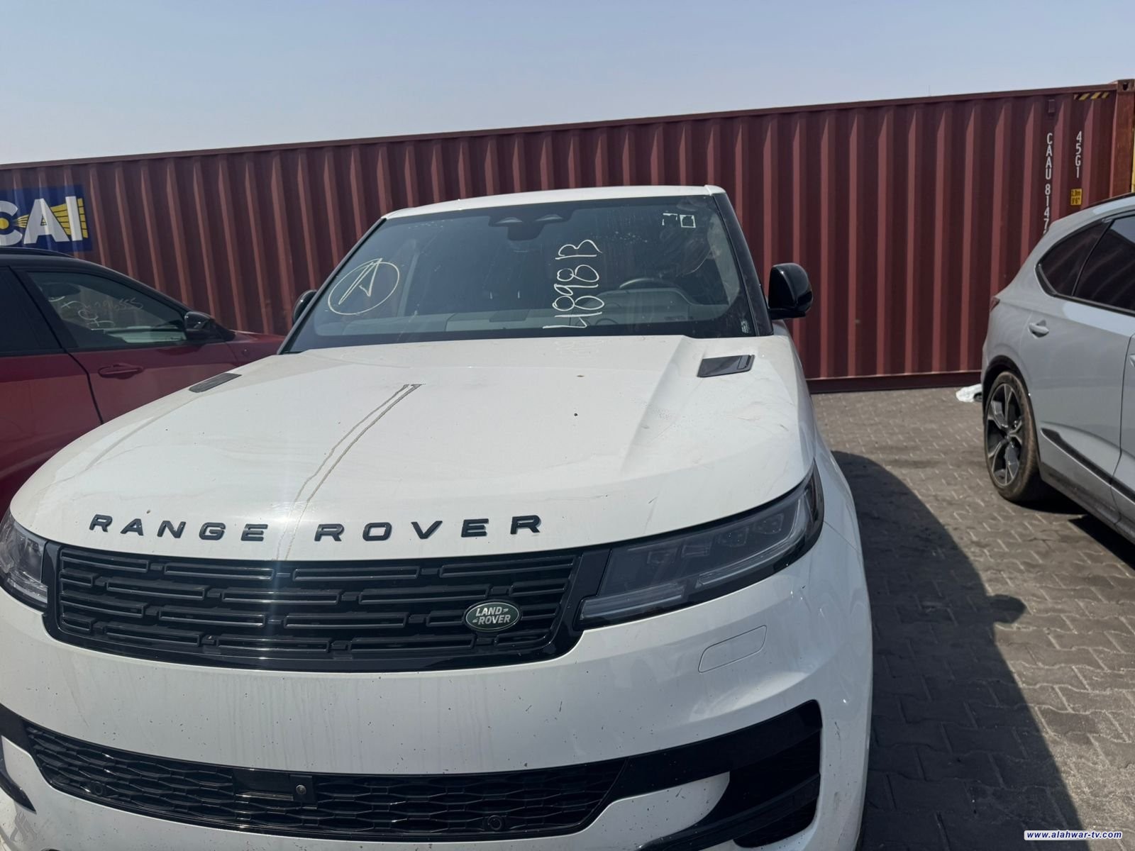 الجمارك: ضبط 35 حاوية مخالفة في ميناء أم قصر