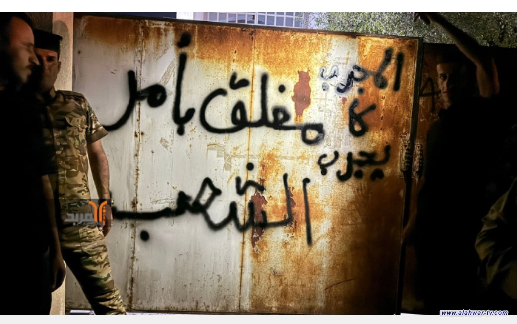 ذي قار .. اغلاق مبنى ناحية الطار للمطالبة بتسمية مديرا لها