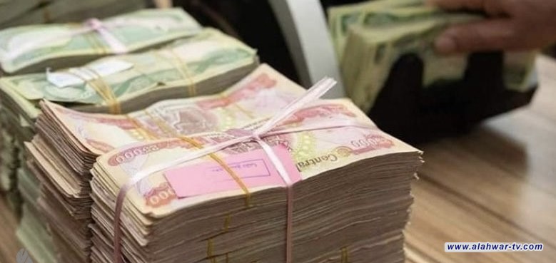 المالية تنفي تأجيل صرف رواتب الرعاية الاجتماعية لشهر آذار الجاري