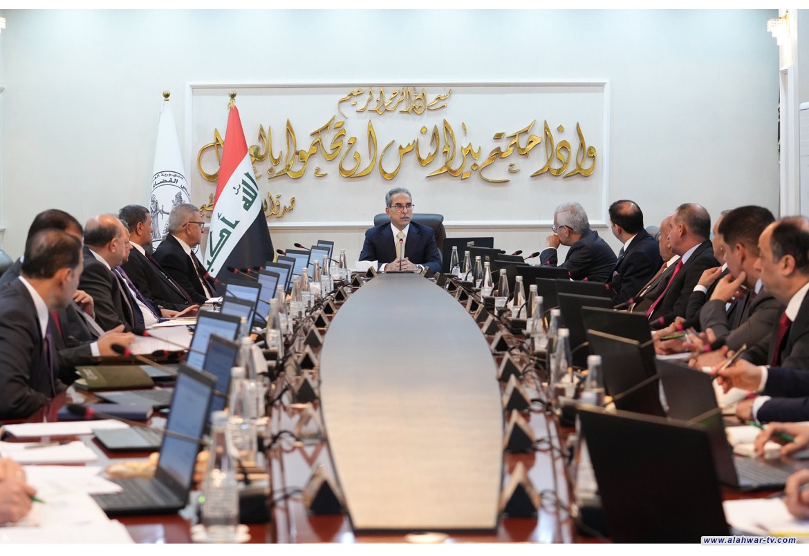 مجلس القضاء الأعلى يوجه بتنفيذ قانون العفو العام