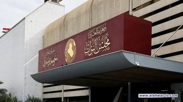 البرلمان يعقد جلسته السبت المقبل لمناقشة التحديات الأمنية في العراق والمنطقة