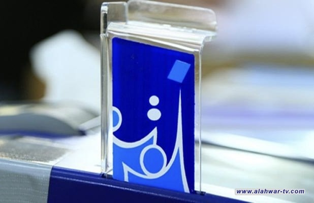 بينها توزيع الأراضي والتعيينات.. مجلس المفوضين يصادق على تعديلات نظام الحملات الانتخابية