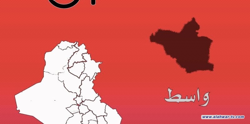 قيادة شرطة واسط تنفي وقوع انفجارات في المحافظة