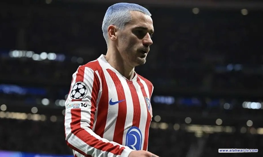 إقصاء برشلونة يدفع جريزمان لخطوة مفاجئة