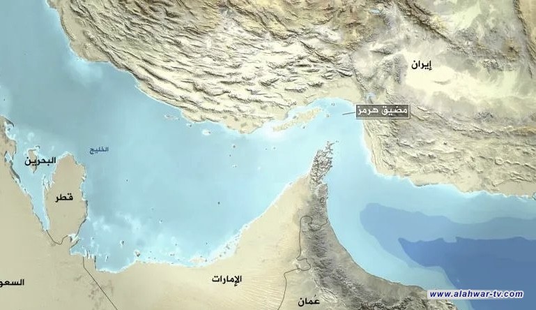 الحرس الثوري: المرور والعبور من مضيق هرمز سيكون بيدنا