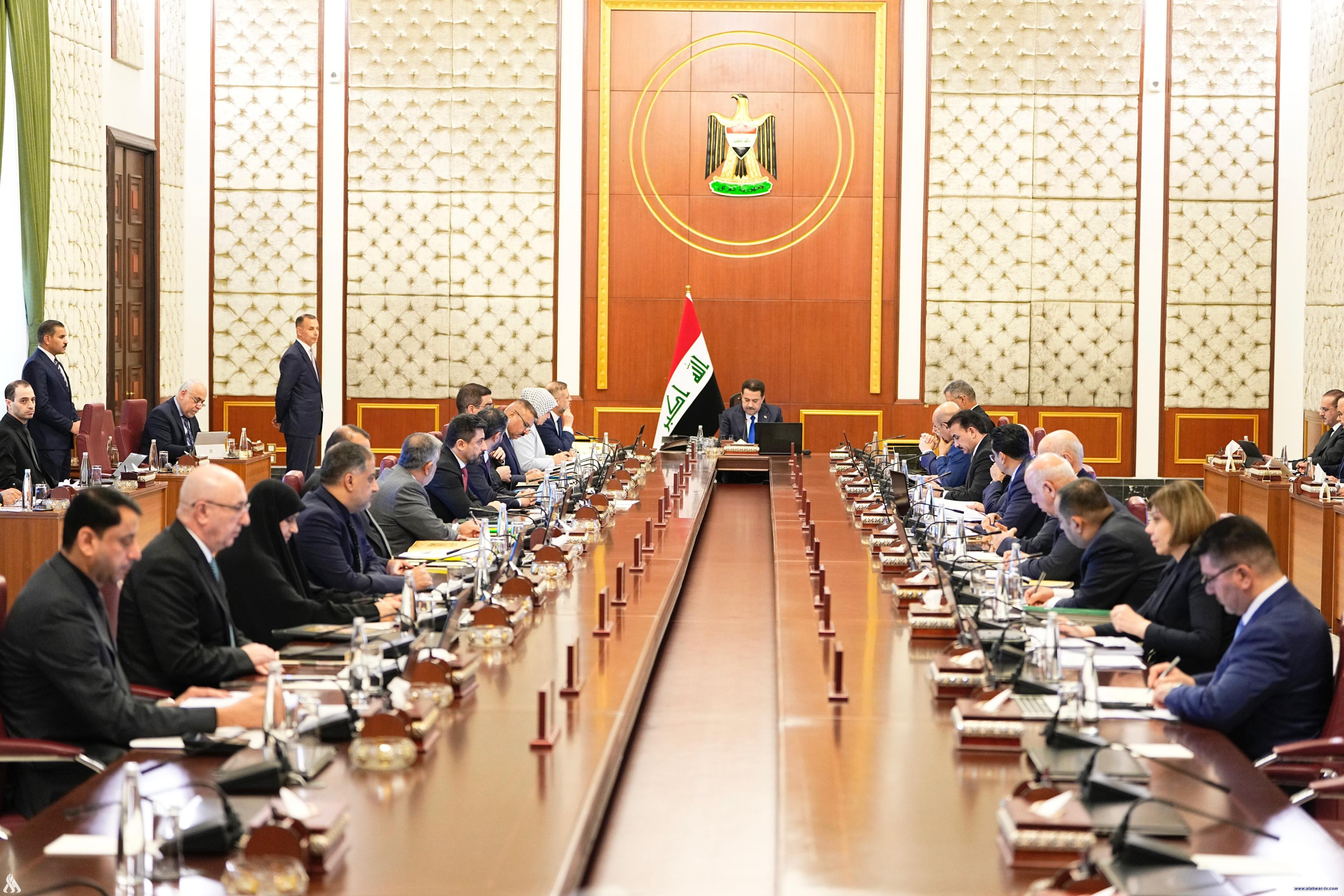 مجلس الوزراء يعقد جلسته الثامنة والعشرين برئاسة رئيس مجلس الوزراء السيد محمد شياع السوداني