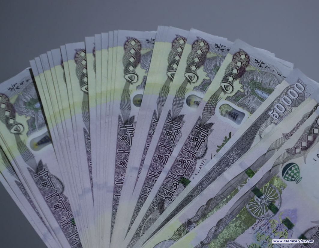 العمل تعلن اطلاق دفعة الإعانة الاجتماعية لشهر آذار