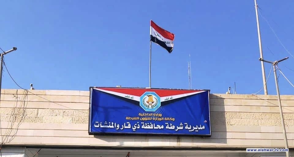 شرطة ذي قار تعلن القبض على 97 متهما ومخالفا خلال 24 ساعة