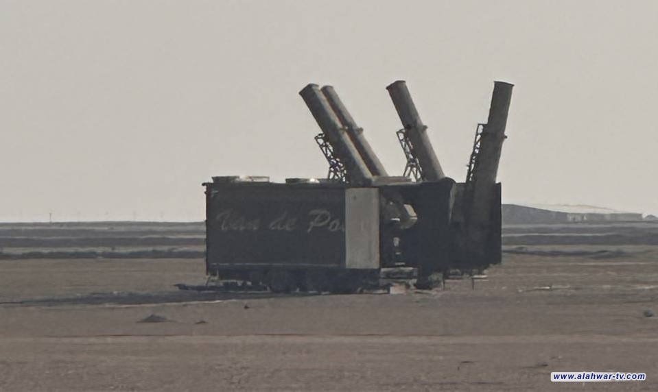 البصرة.. ضبط منصة صواريخ معدة لاستهداف إحدى دول الجوار